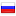 winupdate.ru server is located in Russia